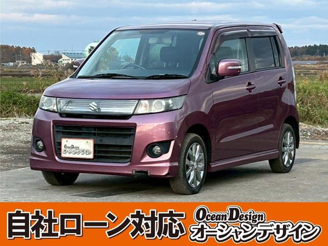 ワゴンＲスティングレー(スズキ) リミテッド　車検整備付　本州仕入　ベンチシート　プッシュスタート　キーレス　スマートキー　４ＷＤ　バックカメラ　バタフライバイオレットメタリック 中古車画像