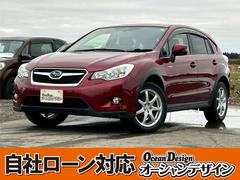 XVハイブリッド 2.0i 検R9/4 クルーズコントロール パドルシフト ナビ付 ETC スマートキー キーレス アルミホイール ヴェネチアンレッド・パール 中古車画像