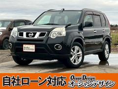 エクストレイル 20X 検R8/3 ダウンヒルアシスト シートヒーター ETC ルーフレール キーレス スマートキー 寒冷地仕様 ダイヤモンドブラックパール 中古車画像