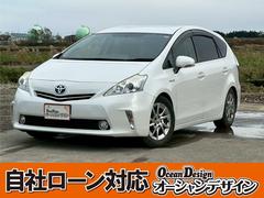 プリウスアルファ S チューン ブラック 検R9/2 ハイブリッド ナビ ETC キーレス スマートキー アルミホイール ホワイトパールクリスタルシャイン 中古車画像