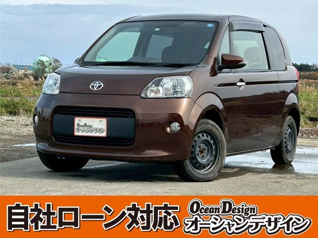 ȥ西 ݥ ءָա¦饤ɥɥʥ