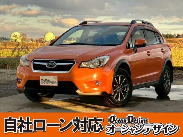 自社分割　自社ローン　保証人不要　頭金不要　即日回答 まずはお問い合わせください！ぴったりの車がきっと見つかります！