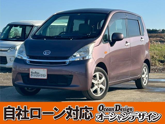 自社分割　自社ローン　保証人不要　頭金不要　即日回答 まずはお問い合わせください！ぴったりの車がきっと見つかります！