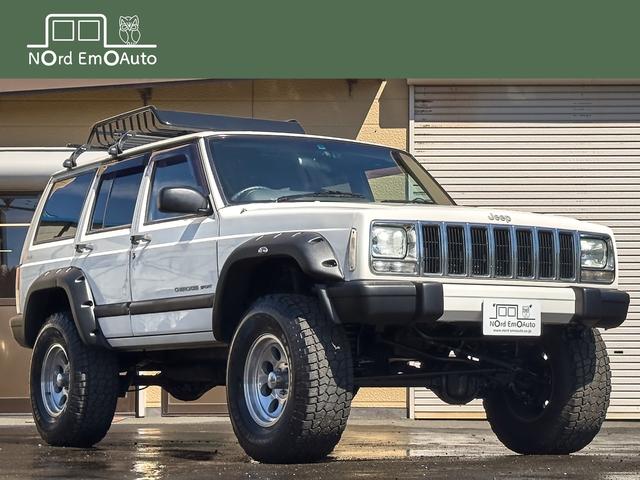 チェロキー7MX仕様　ヒッチメンバー チェロキー7MX仕様ヒッチメンバー