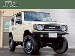 ジムニー XC /2インチリフトアップ/ディーンクロスカントリーアルミホイール/TOYOオープンカントリーRTタイヤ/ALPINEビッグX/前後スチールバンパー/ナンバー移設キット/オプショングリル/ドライブレコーダ 中古車画像