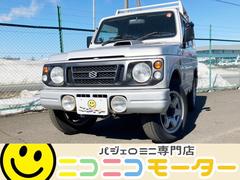 ジムニー JA12Wの中古車を探すなら【グーネット】｜スズキの中古車情報