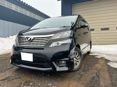 トヨタ　ヴェルファイア　２．４ＺプラチナセレクションＩＩタイプゴルドＩＩ　４ＷＤ　ＥＴＣ　バックカメラ