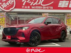 CX-60 XD-ハイブリッド プレミアムスポーツ マツダコネクトナビTV/BOSEサウンド/パノラマサンルーフ/360度モニター/茶革/LEDヘッドライト/シートヒーター/シートエアコン/ワイヤレス充電/ステアリングヒーター/レーダークルーズ/ETC 中古車画像