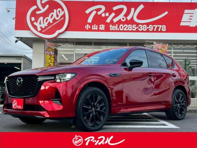 ＣＸ－６０ ＸＤ－ハイブリッド　プレミアムスポーツ　マツダコネクトナビＴＶ／ＢＯＳＥ／パノラマサンルーフ／３６０度モニター／茶革／ＬＥＤヘッドライト／シートヒーター／シートエアコン／ワイヤレス充電／ステアリングヒーター／レーダークルーズ／ＥＴＣ／（1枚目）