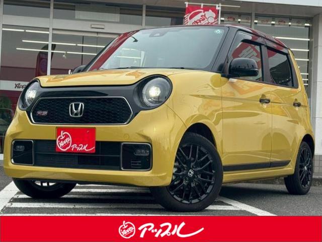 ԵΥָǯ ®ޥ˥奢륿ܡۥ󥷥󥰡ץƥ֥륳̣ţġ 1