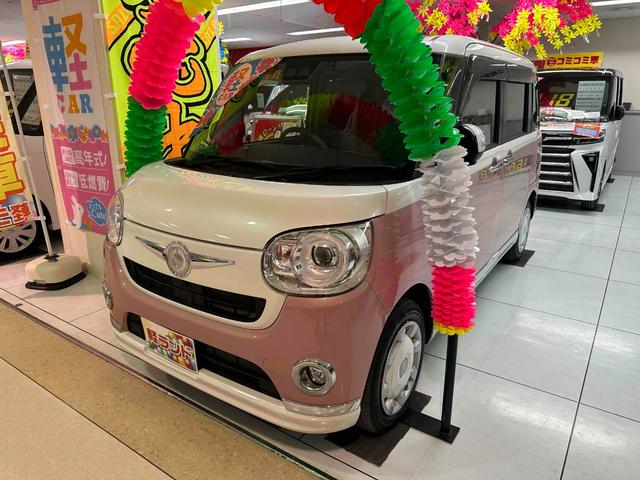 Ｇメイクアップリミテッド　ＳＡＩＩＩ　４ＷＤ／衝突被害軽減ブレーキ／両側パワースライドドア／ＬＥＤヘッドライト／８インチフルセグナビ／バックカメラ／全方位モニター／Ｂｌｕｅｔｏｏｔｈ接続／ＣＤ／ＤＶＤ／スマートキー／オートハイビーム(1枚目)