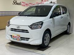 ミライース X SAIII 純正オーディオ/衝突軽減ブレーキ/コーナーセンサー/ドライブレコーダー/オートハイビーム/横滑り防止機能/キーレスキー/ETC 中古車画像