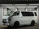 ハイエースバン スーパーＧＬ　ダークプライムＩＩ　トヨタセーフティセンス／ナイトロパワー１７インチ／新品ＴＯＹＯホワイトレター／ＬＥＤヘッドライト／オートハイビーム／レザー調シートカバー／コンビハンドル／純正メモリーナビＴＶ／Ｂカメラ／リアスポイラー（1枚目）