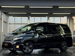 ヴェルファイア 3.5Z プラチナセレクションII タイプゴールド 社外18インチAW/システムコンソール/両側パワースライドドア/パワーバックドア/純正オプションナビTV/バックカメラ/コンビハンドル/ETC車載器/切替4WD/コーナーセンサー/クルーズコントロール 中古車画像