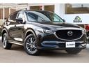 ＣＸ－５ ＸＤ　Ｌパッケージ　ＢＯＳＥ　黒革シート　エンスタ　パワーバックドア　ＢＳＭ／ＲＣＴＡ／ＨＵＤ　　シートヒーター　ステアヒーター　レーダークルーズ　純正ＳＤナビ　バックカメラ　ＥＴＣ　ＢＳＭ　ＲＣＴＡ　ＬＥＤヘッドライト（1枚目）