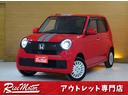 ホンダ Ｎ－ＯＮＥ オリジナル　４ＷＤ・本州仕入・インターナビＴ...