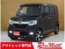 Ｎ－ＢＯＸカスタム Ｇ・Ｌホンダセンシング　４ＷＤ・ホンダセンシング・純正ナビＴＶ・ブルートゥースＤＶＤ・Ｂカメラ・パワスラ・ＬＥＤヘッド＆フォグ・シーケンシャルウィンカー・ＥＴＣ・レーンキープ・踏み間違え＆横滑り防止・Ｆ席シートヒーター（1枚目）