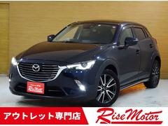 マツダ　ＣＸ−３　ＸＤ　ツーリング　４ＷＤ　本州仕入