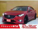 マツダ アテンザセダン ＸＤ　Ｌパッケージ　４ＷＤ・本州仕入・社...