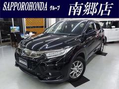 ホンダ　ヴェゼル　ハイブリッドＸ　ホンダセンシング　ハイブリッド　４ＷＤ