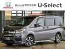 ホンダ ステップワゴンスパーダ スパーダホンダセンシング　大画面...