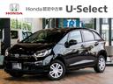ホンダ フィット ｅ：ＨＥＶホーム　当社社有車アップ／Ｂｌｕｅｔ...