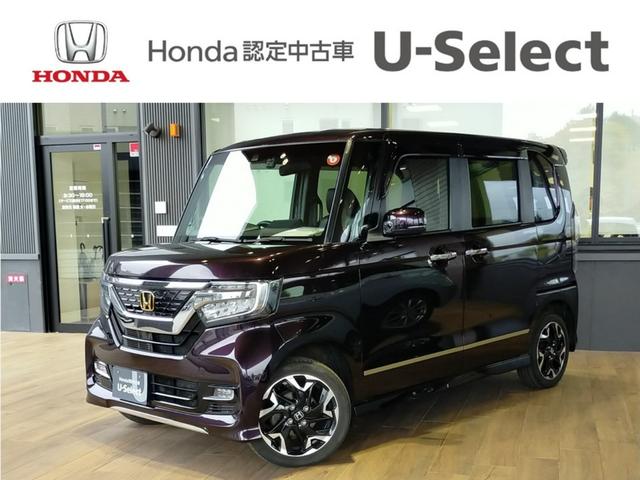 ◆クーポン掲載中!◆総額に本年度分の車税を含みます。 【販売は北海道在住でご来店してお車を確認できる方とさせていただきます。】