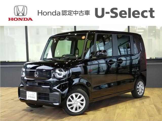 ݥǺ桪ۤǯʬμǤޤߤޤ ̳ƻ߽ǤŹƤ֤ǧǤȤƤޤ 1