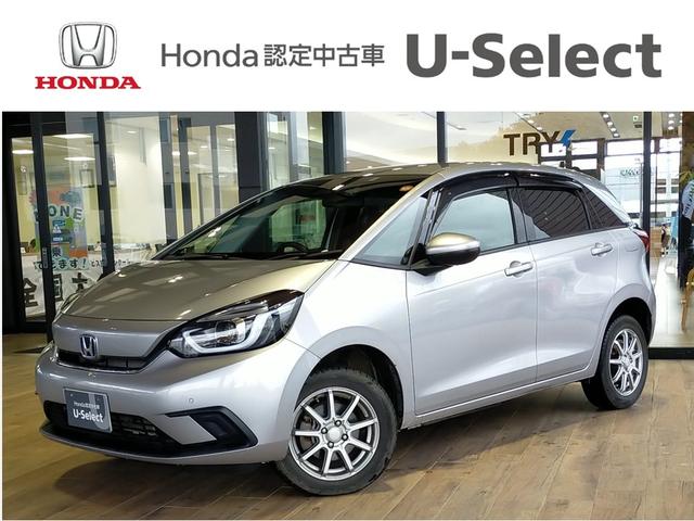 ◆クーポン掲載中！◆総額に本年度分の車税を含みます。 【販売は北海道在住でご来店してお車を確認できる方とさせていただきます。】