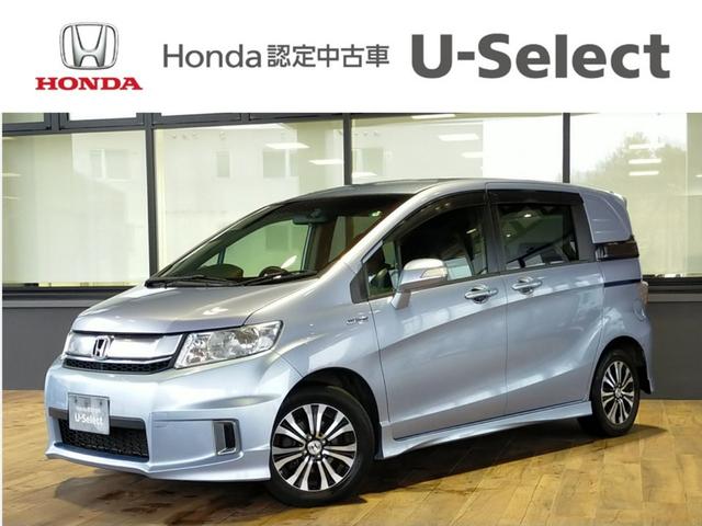 ۥ ե꡼ɥѥϥ֥å 㥹ȥ쥯󡡣£ݣģ֣бե륻ʥӡХå顡ţԣ