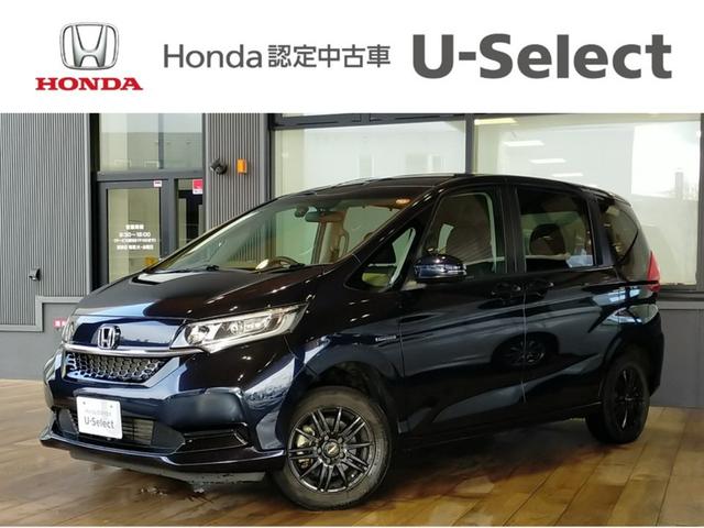 ◆クーポン掲載中！◆総額に本年度分の車税を含みます。 【販売は北海道在住でご来店してお車を確認できる方とさせていただきます。】