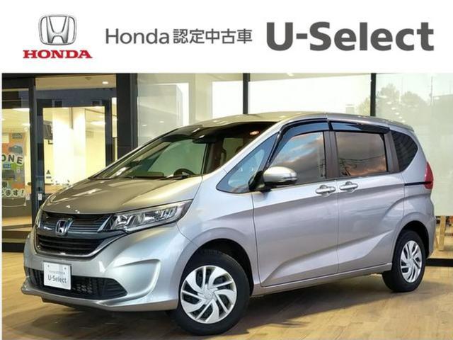 ◆クーポン掲載中！◆総額に本年度分の車税を含みます。 【販売は北海道在住でご来店してお車を確認できる方とさせていただきます。】