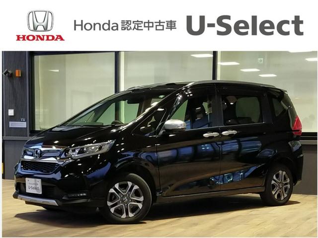 ◆クーポン掲載中！◆総額に本年度分の車税を含みます。 【販売は北海道在住でご来店してお車を確認できる方とさせていただきます。】