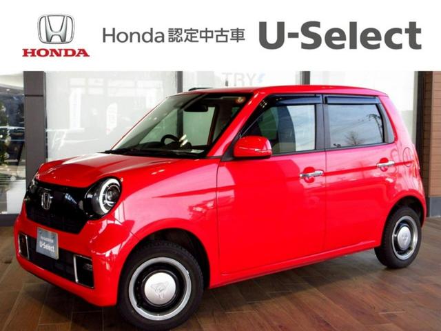 ◆クーポン掲載中！◆総額に本年度分の車税を含みます。 【販売は北海道在住でご来店してお車を確認できる方とさせていただきます。】