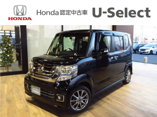 ◆クーポン掲載中！◆総額に本年度分の車税を含みます。 【販売は北海道在住でご来店してお車を確認できる方とさせていただきます。】