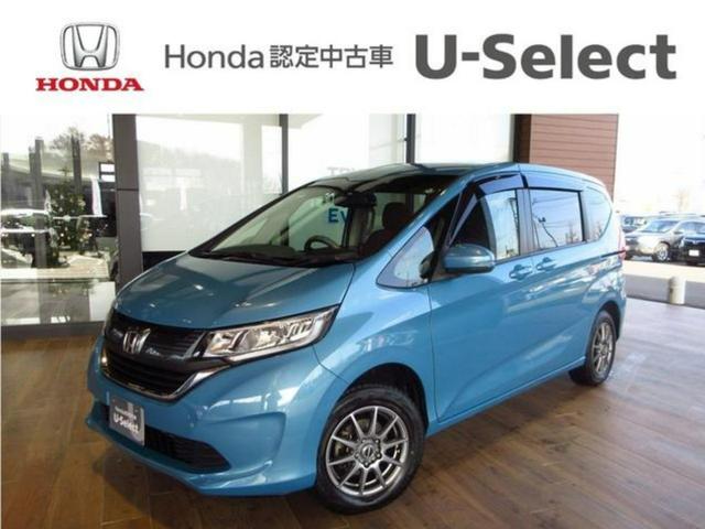 ◆クーポン掲載中！◆総額に本年度分の車税を含みます。 【販売は北海道在住でご来店してお車を確認できる方とさせていただきます。】