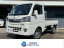 TOYOTA PIXIS TRUCK