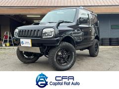 ジムニー ワイルドウインド 4WD リフトアップ ナビ バックカメラ シートヒーター 社外サス ショック 社外ヘッドライト 社外テールレンズ 前後ドラレコ ETC 社外アルミホイール MTタイヤ 冬タイヤ有り 中古車画像