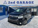 トヨタ ヴォクシー ＺＳ　両側電動スライド　ＥＴＣ　寒冷地仕様 ...