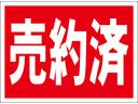 フィット １３Ｇ・Ｆコンフォートエディション　純正ナビ・社外アルミ・シートヒーター・ＶＳＡ・ＥＴＣ・バックカメラ（1枚目）