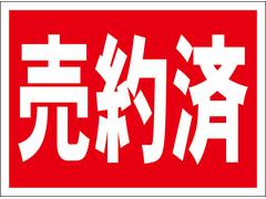 ホンダ　Ｎ−ＢＯＸ　Ｇ　Ｌホンダセンシング　純正ナビ　両席シートヒーター