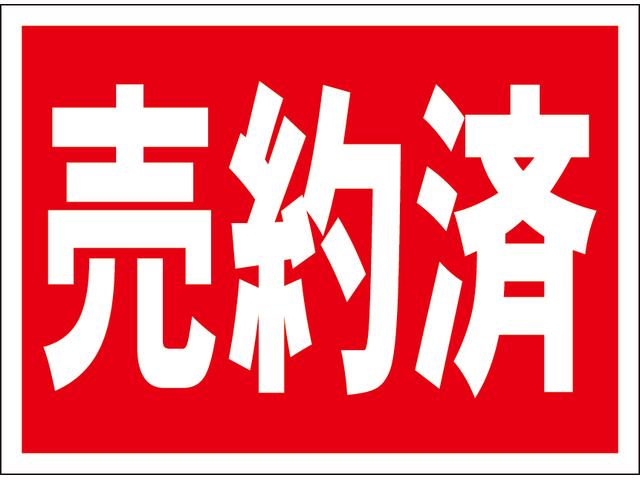 ホンダ Ｎ−ＢＯＸ Ｌ　純正ナビ　純正ドライブレコーダー前後　両席シートヒーター