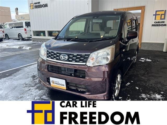 ¿ʥբƤƻǤ¤Ȥʤȡ ߥ塼åץ쥤䡼³ġ£衡ߥۥ롡Ͽ 1