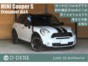 ＭＩＮＩ ＭＩＮＩ クーパーＳ　クロスオーバー　オール４　本州仕...