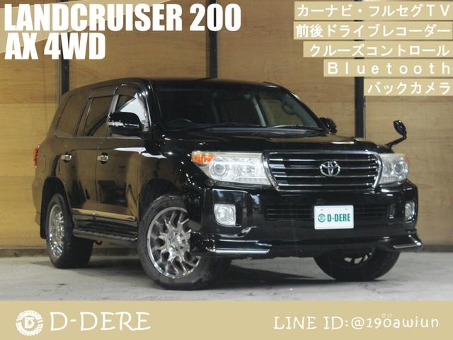 ȥ西 ɥ롼 ءʥӡե륻ԣ֡£