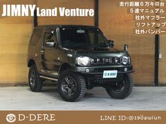 ˡɥ٥㡼®ޥ˥奢롡եȥåסҳޥե顼