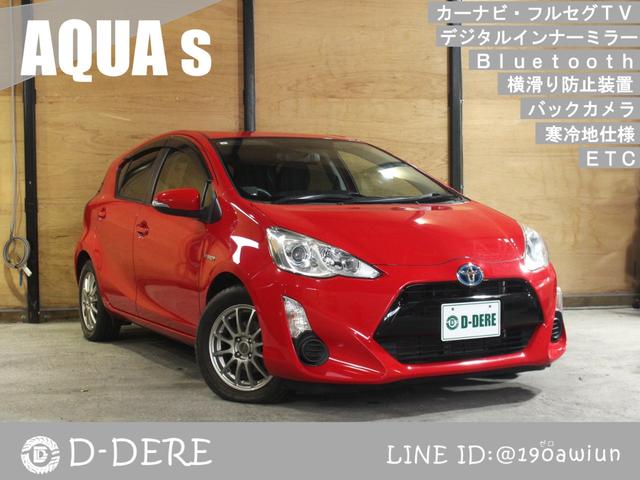 お手頃価格のコンパクトカー！ハイブリッドで燃費良し☆ ナビＴＶ！デジタルインナーミラー！ＢＴ！バックカメラ！横滑り防止装置！