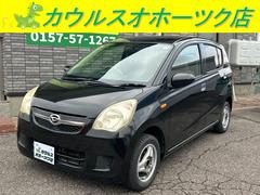 ミラ Xスペシャル 純正オーディオ・電動格納ミラー・キーレスエントリー 中古車画像