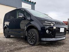 デリカD:5  4WD・クルーズコントロール・パドルシフト・社外ホイール・エアコン・パワステ・パワーウインドウ 中古車画像