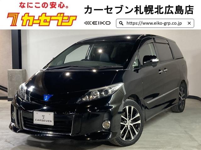 エスティマ アエラス　プレミアムエディション　◇４ＷＤ◇両パワ◇ハーフレザーシート◇純正ナビ◇フルセグＴＶ◇クルーズコントロール◇リアヒーター◇寒冷地◇◇ＥＴＣ◇４ＷＤ◇サブウーハー◇